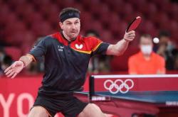 体育直播-关于德国队绝杀瑞典队，马龙刷新纪录的信息