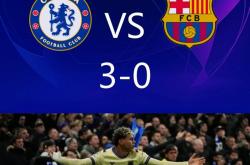 足球直播-葡萄牙绝杀切尔西，梅西统治全场